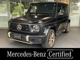メルセデスAMG Gクラス G63 グランド エディション 4WD 特別仕様車 22AW 左ハンドル 本革シート