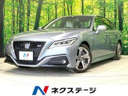 トヨタ クラウン ハイブリッド 3.5 RS アドバンス 全周囲カメラ 革シート Tコネクトナビ ETC
