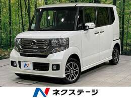 ホンダ N-BOX 660 カスタムG ターボSSパッケージ 4WD 両側電動スライドドア バックカメラ SDナビ