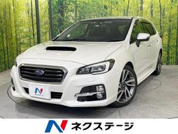 スバル レヴォーグ 1.6 GT-S アイサイト 4WD 禁煙車 純正ナビ パワーシート LEDヘッド