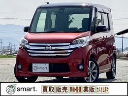 日産 デイズルークス 660 ハイウェイスターX Vセレクション 両電スラ 純正ナビ アラビュー エマブレ