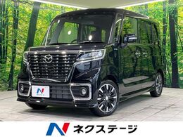マツダ フレアワゴン 660 カスタムスタイル ハイブリッド XS 禁煙車　衝突被害軽減装置　両側電動スライ