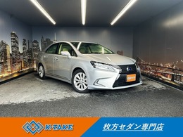 レクサス HS 250h バージョンI 禁煙車 後期型 ベージュ本革 純正ナビ ETC