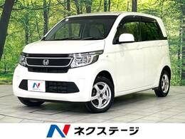 ホンダ N-WGN 660 G Lパッケージ 4WD 禁煙車 ETC スマートキー HIDヘッドライト