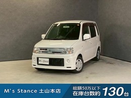三菱 トッポ 660 M 車検8年4月　キーレス　CD　2WD