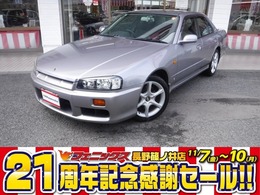 日産 スカイライン 2.5 GT-V 純正5速MT！禁煙車！フルノーマル車！キーレス