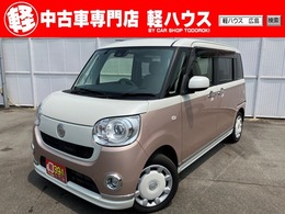 ダイハツ ムーヴキャンバス 660 G メイクアップ SAII 両側電動スライドドア衝突被害軽減ブレーキ