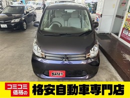 三菱 eKワゴン 660 E 車検整備2年実施　タイヤ新品　CD　ETC