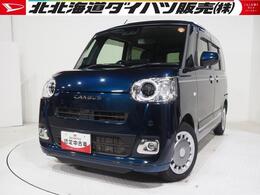 ダイハツ ムーヴキャンバス 660 セオリー Gターボ 2WD　スマートアシスト　LEDヘッドライト