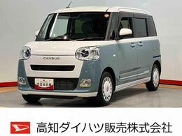 ダイハツ ムーヴキャンバス 660 ストライプス Gターボ 後方カメラ　キーフリー　前席シートヒータ