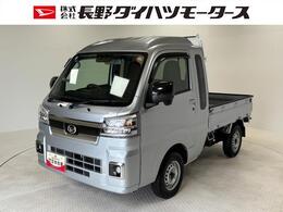 ダイハツ ハイゼットトラック 660 ジャンボ エクストラ 3方開 4WD CDチューナー　荷台作業灯　オートライト