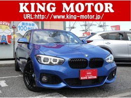 BMW 1シリーズ 118i Mスポーツ エディション シャドー 本革シート/HDDナビ/Bカメラ/ドラレコ/ETC