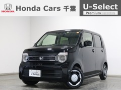 ホンダ N-WGNカスタム の中古車 660 L 千葉県千葉市稲毛区 98.8万円