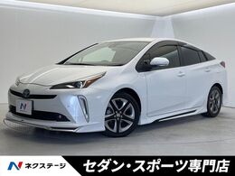 トヨタ プリウス 1.8 S ツーリングセレクション モデリスタフルエア