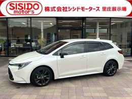 トヨタ カローラツーリング 1.8 WxB 軽減ブレーキ　10.5インチナビ　禁煙車