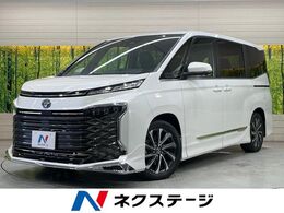 トヨタ ヴォクシー 2.0 S-Z モデリスタエアロ　純正10.5型ナビ　快適PK