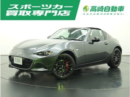 マツダ ロードスターRF 2.0 RS 純正MT　ワンオーナー　禁煙車　BOSE