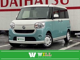 ダイハツ ムーヴキャンバス 660 X リミテッド SAIII 禁煙車/安全装置/両側電動/ETC/1年保証