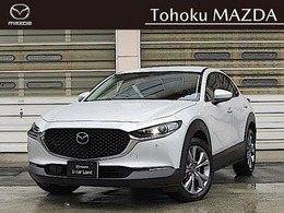 マツダ CX-30 1.8 XD プロアクティブ ツーリングセレクション ディーゼルターボ 4WD ブラックレザーパッケージ