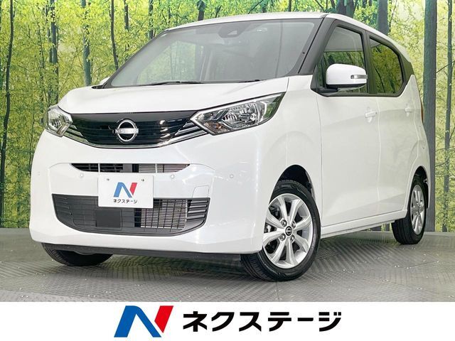 衝突被害軽減システム　禁煙車　ディスプレイオーディオ　全周囲カメラ