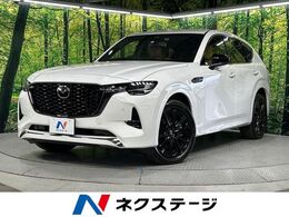 マツダ CX-60 2.5 PHEV プレミアム スポーツ 4WD サンルーフ　純正12型SDナビ　全周囲カメラ
