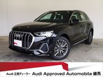 35 TFSI Sライン