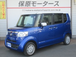 ホンダ N-BOX 660 G Lパッケージ 4WD 