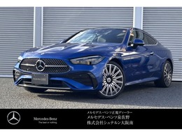 メルセデス・ベンツ CLEクーペ 200 スポーツ (ISG搭載モデル) レザーエクスクルーシブパッケージ