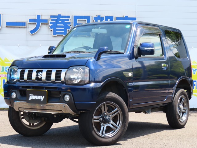 当店展示車両をご覧いただきありがとうございます！