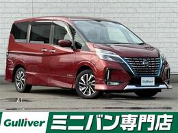 日産 セレナ 1.2 e-POWER ハイウェイスター G 純正10型ナビ 全方位 プロパイ 防水シート