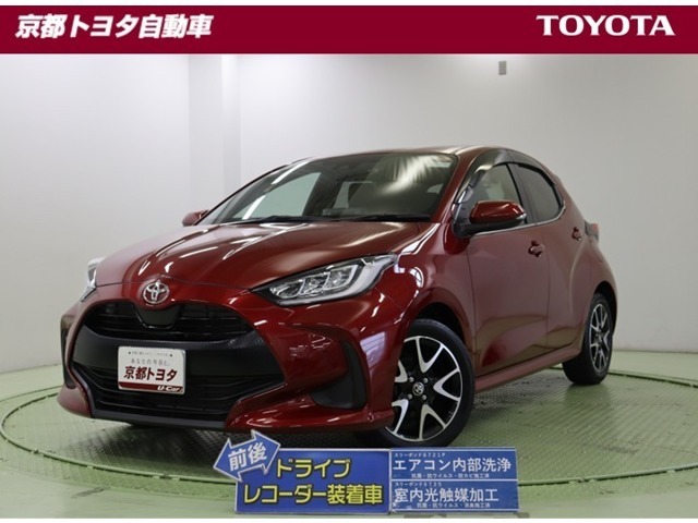 低燃費で走りも爽快な【ヤリス】。ボリュームのある丸みが艶やかなお洒落なフォルム。小回りもきいて、狭い道でもスイスイと走れます。