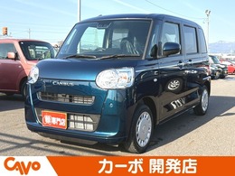 ダイハツ ムーヴキャンバス 660 セオリー X 届出済未使用車/両側自動Sドア/キーフリー