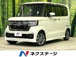 ホンダ N-BOX カスタム 660 L SDナビ 衝突軽減 シートヒーター 禁煙車