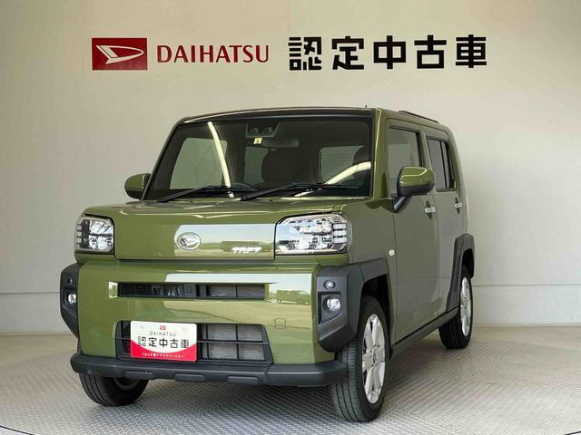 熊本ダイハツの中古車をご覧いただきありがとうございます。可愛いカタチ、おしゃれなカラー、安全なクルマを多数在庫しています。現車・在庫確認やお見積り商談等はお近くの店舗へお問合せ下さい。