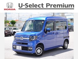ホンダ N-VAN 660 +スタイル ファン 純正ナビ　ドラレコ前　スマートキー ETC