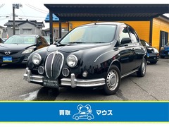 ビュート