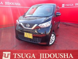 日産 デイズ 660 X エマージェンシーブレーキ　Bカメラ