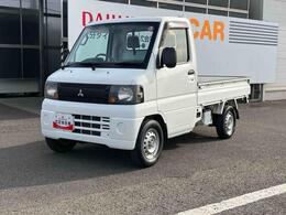 三菱 ミニキャブトラック Vタイプ 3か月以内または3,000kmまで安心安