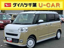 ダイハツ ムーヴキャンバス 660 ストライプス G 両Pスラ LED前灯 シートヒーター Bカメラ