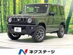660 XC 4WD