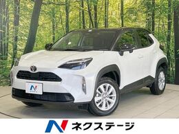 トヨタ ヤリスクロス 1.5 G 純正8インチディスプレイオーディオ バック