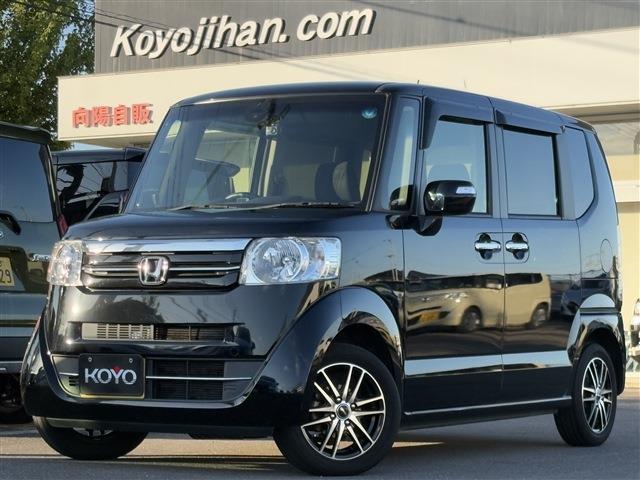 昭和58年創業以来変わらずこだわり続けていますのが“安心な高品質“です。皆様に喜んでいただける商品を多数取りそろえております。