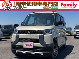 三菱 デリカミニ 660 G プレミアム 両側電動スライドドア 届出済未使用車