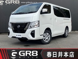 日産 キャラバン 2.4 プレミアムGX ロングボディ ディーゼルターボ 4WD 新車未登録/パートタイム4WD/アラウンドビ