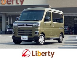 ダイハツ アトレー 660 RS 届出済未使用車 禁煙車 バックカメラ　両側