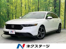 ホンダ アコード 2.0 禁煙車　ホンダセンシング　純正12.3型コネ