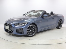 BMW 4シリーズカブリオレ 420i Mスポーツ レザーシート 衝突軽減 車線逸脱 LED