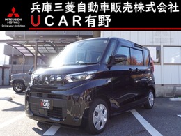 三菱 eKスペース 660 G 9型メモリーナビ　バックカメラ