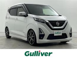 日産 デイズ 660 ハイウェイスターGターボ プロパイロット エディション 純正9インチナビ　アラウンドビューモニタ