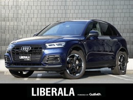 アウディ Q5 Sライン コンペティション ディーゼルターボ 4WD 250台限定モデルSLinePKGマトリクスLEDアシ